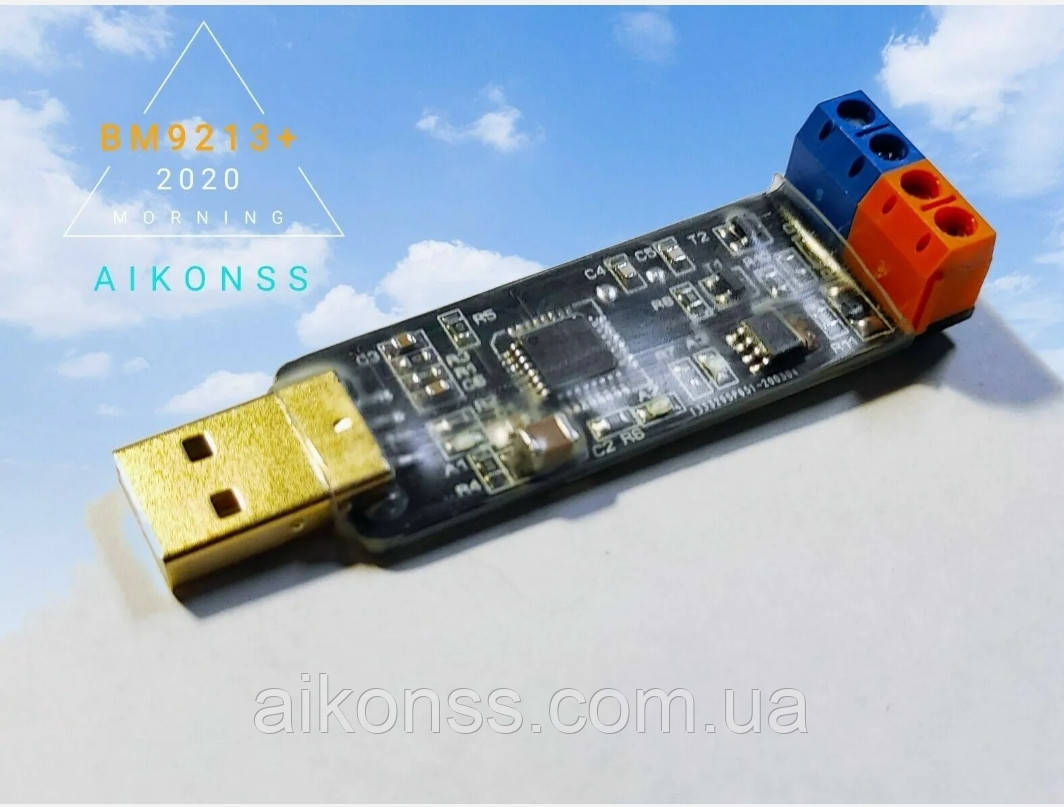 BM9213 Якісний універсальний USB K-L Line адаптер на FT232BL & L9637D ( ВМ9213)