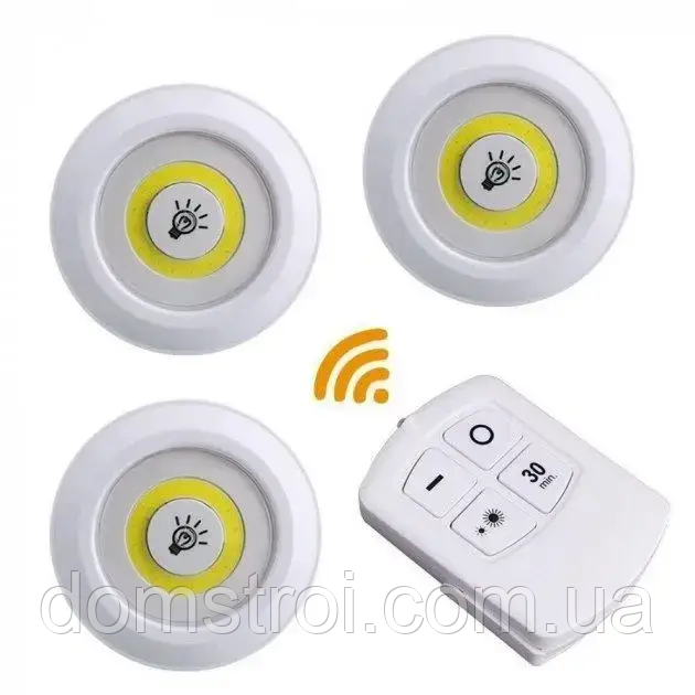 Світильники з пультом та таймером LED light with Remote Control Set (3 світильники) - фото 3 - id-p1732614112