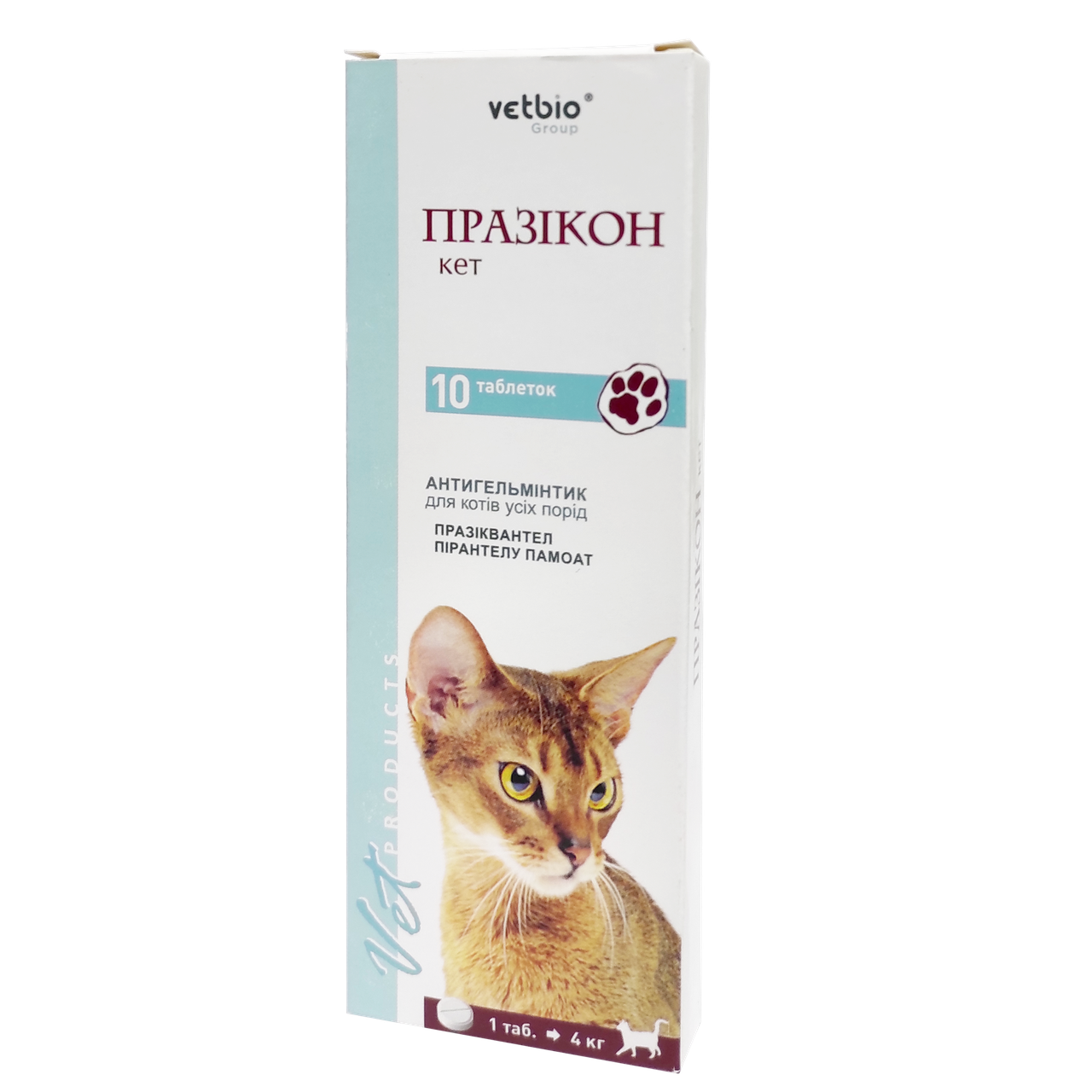 Таблетки Vetbio Празикон кет для котов антигельминтные 10 т 1 таблетка ...