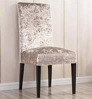 Универсальные чехлы на стулья со спинкой, велюровые чехлы на стулья без юбки натяжные Кофейный