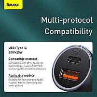 Автомобільне ЗУ Baseus Golden Contactor Pro 40W USB + Type-C (з Cable Type-C to Lightning (1m)), фото 9