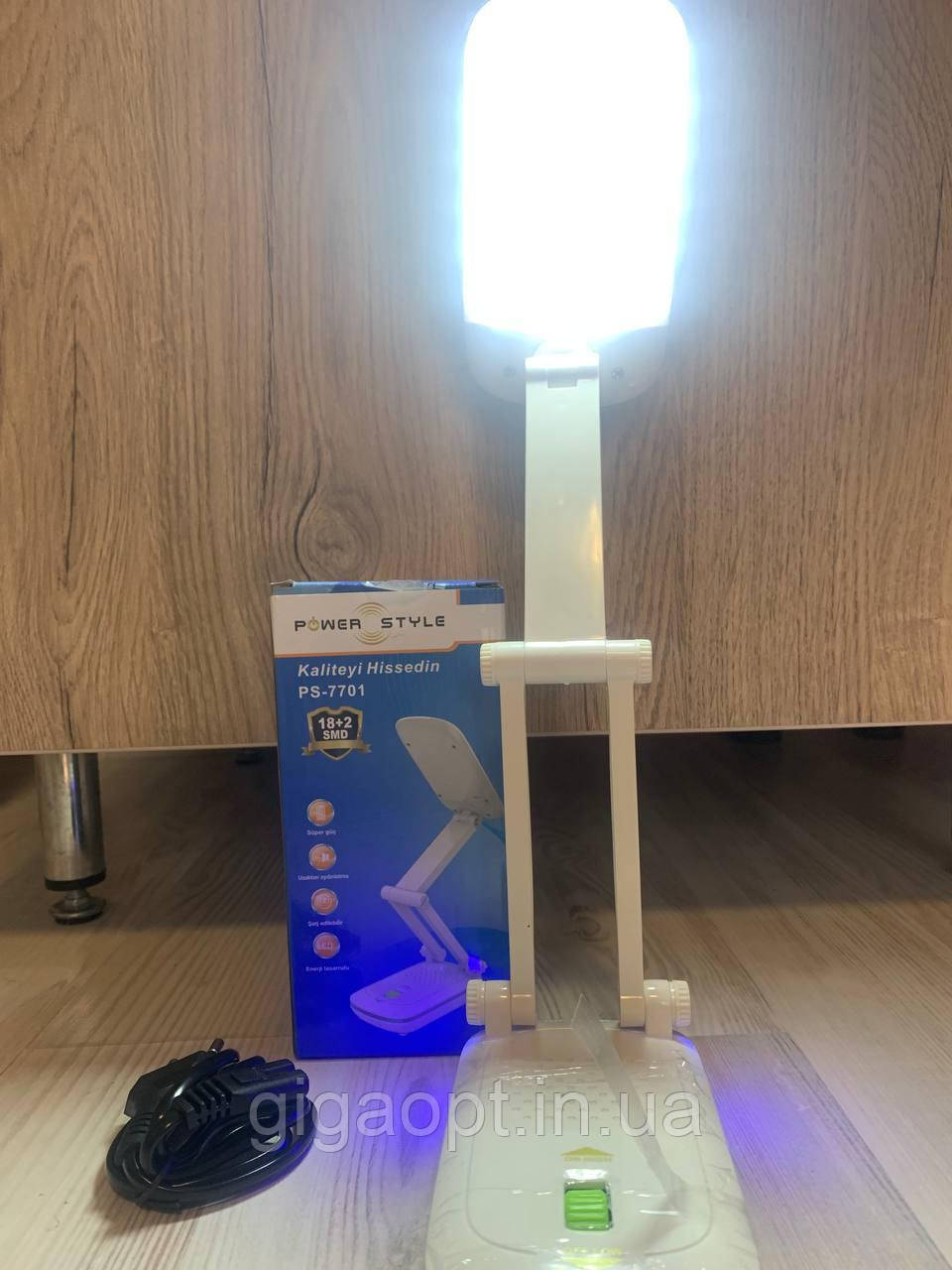 Настольная LED Лампа Аккумуляторная Светодиодная — Купить Недорого на ...