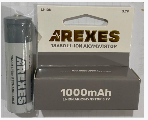 Акумулятор 18650, arexes li-ion, 3.7 v, реальна місткість 1000mAh, діаметр 18 мм, довжина 65 мм.