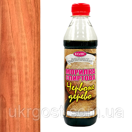 Морилка спиртова для дерева Коліс Червоний 0,4 л, фото 1