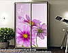 Наклейка на шафу-купе 220 х 102 см на 2 двері квіти (БП_а_fl12032), фото 6