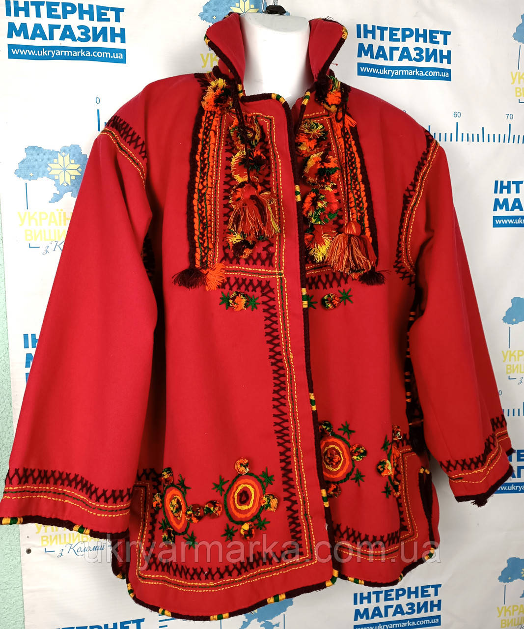 Сардак " Різдвяний"