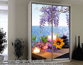 Наклейка на шафу-купе 220 х 102 см на 2 двері Масажні камені та свічки (БП_а_fl101019), фото 2