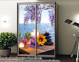 Наклейка на шафу-купе 220 х 102 см на 2 двері Масажні камені та свічки (БП_а_fl101019), фото 3