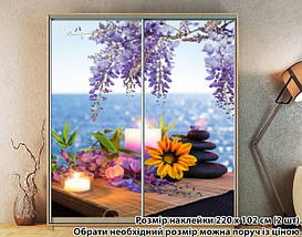 Наклейка на шафу-купе 220 х 102 см на 2 двері Масажні камені та свічки (БП_а_fl101019), фото 4