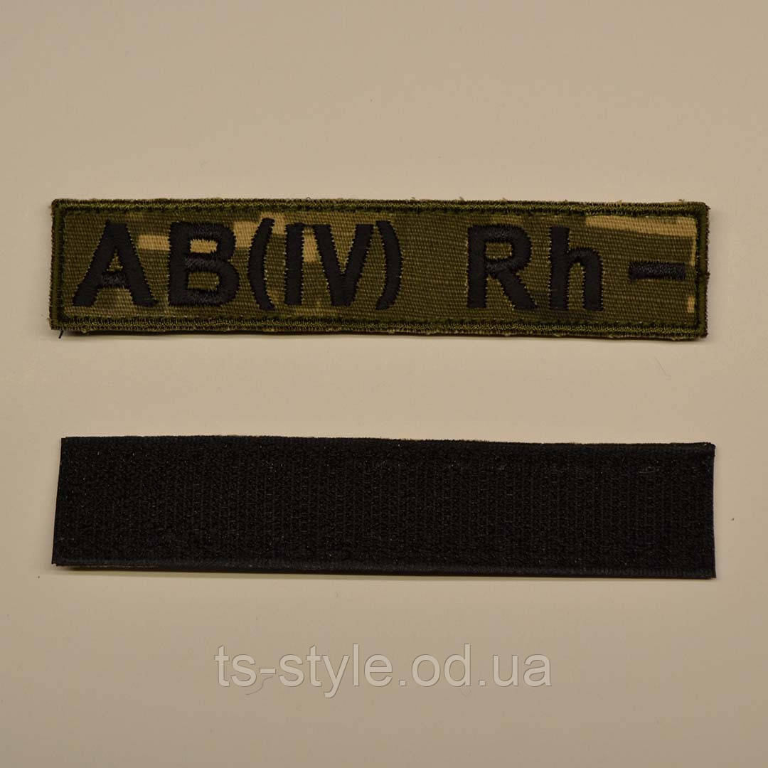 Нашивка група крові AB(IV) Rh- фон ММ14
