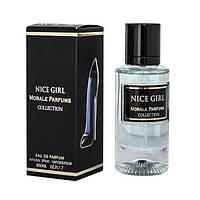 Парфюмированная вода для женщин Morale Parfums Nice Girl 50 мл