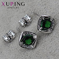 Серьги женские серебристого цвета Xuping Jewelry гвоздики,пусеты с изумрудными кристаллами 24K