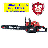 Бензопила BKZ 4518n 15" +БЕСПЛАТНАЯ ДОСТАВКА! VITALS, Латвия (2,3 л.с.; 38 см) 76632