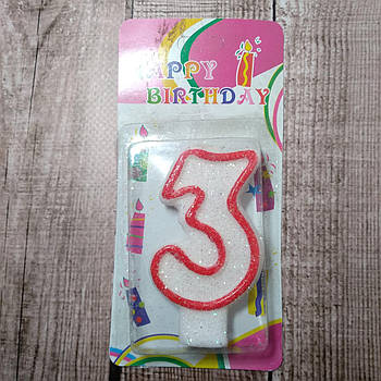 Свічки для торта цифра "3"