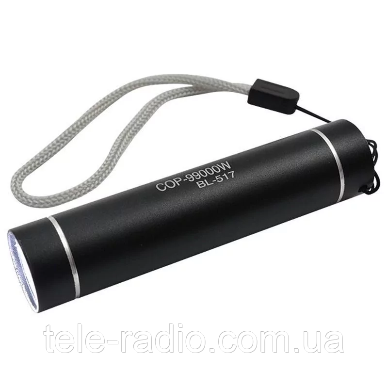 Ліхтарик акумуляторний BL-517 COB Чорний