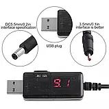 Кабель USB-DC для роутера 9V/12V з перемикачем, живлення від PowerBank, DC 5.5×2.1, фото 6