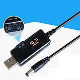 Кабель USB-DC для роутера 9V/12V з перемикачем, живлення від PowerBank, DC 5.5×2.1, фото 7