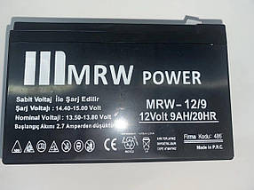 Акумулятор MRW Power (12В /9 Aч) рік випуску 2022 рік