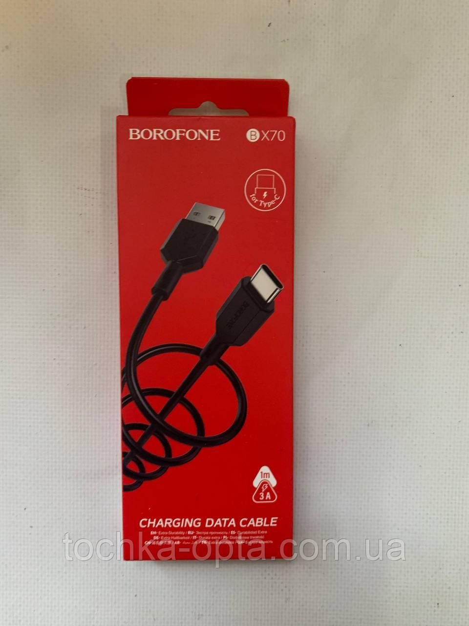 USB Кабель Borofone X70 USB - Type C 1M чорне, фото 1