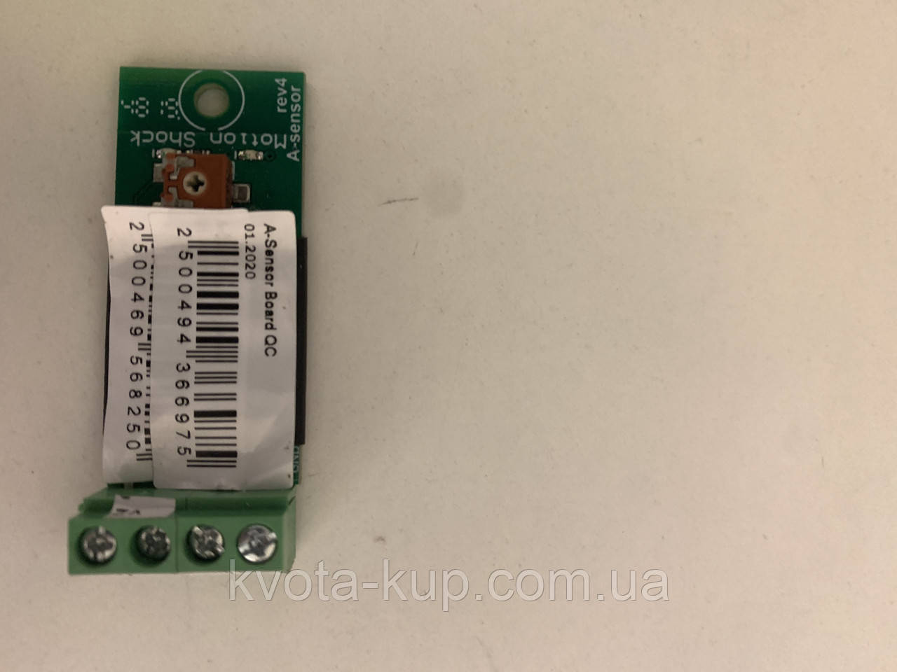 A-sensor - Датчик удару і нахилу ( для сейфу), фото 1