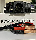 Інвертор напруги Carspa-600-122 (600Вт), 12/220V, approximated, 1Shuko, USB, клеммы, Box Q15, фото 3