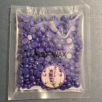 Віск Konsung Beauty 50 р. Lavander  в гранулах, плівковий низькотемпературний