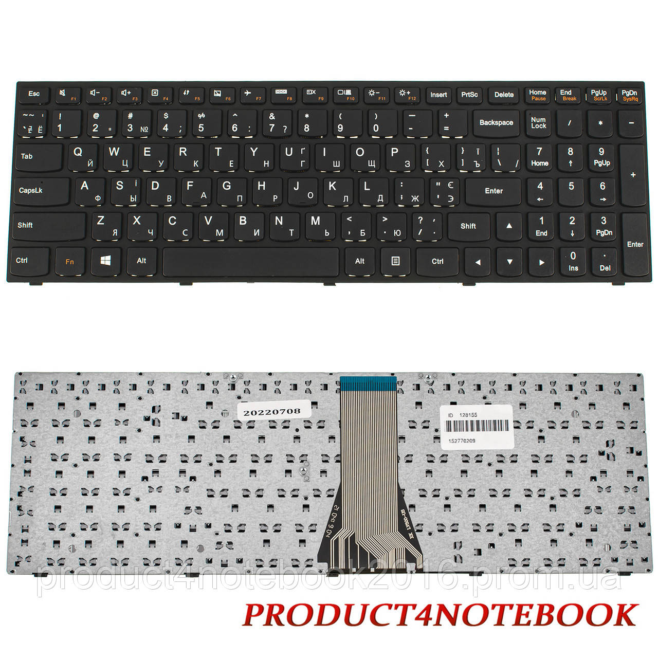 Клавиатура Lenovo IdeaPad G5070m G50-80m G5080m G70-35 G7035 G70-70 ...