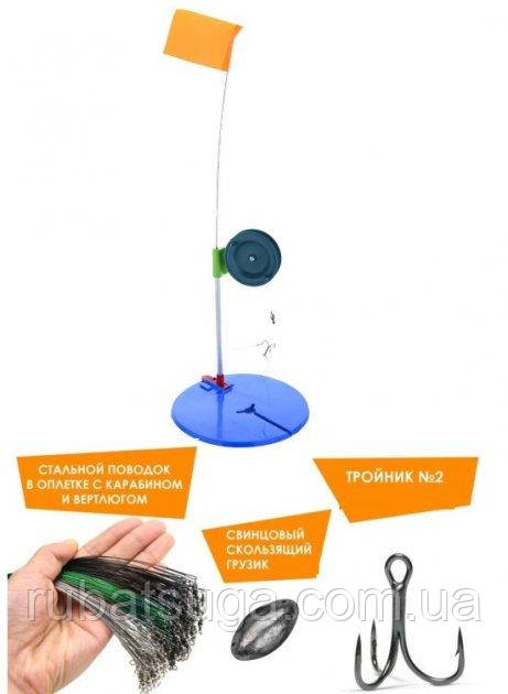 Жерлиця зимова сумська №2 оснащена у зборі висока ніжка щуколівка, фото 1