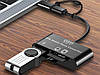 Багатофункціональний USB-концентратор 3 в 1 3 в 1 Чорний, фото 3