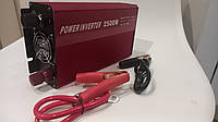 Инвертор Solar Power Inverter Red 12V в 220V 2500W