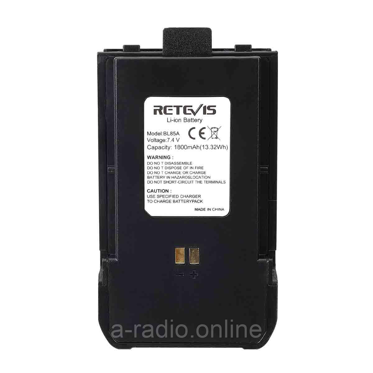 Акумулятор Retevis BL85A (для рації RB685)