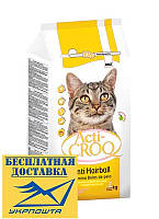 Корм Acti-CROQ Anti Hairball для котів та кішок з ефектом виведення вовни 2 кг Cat Chow