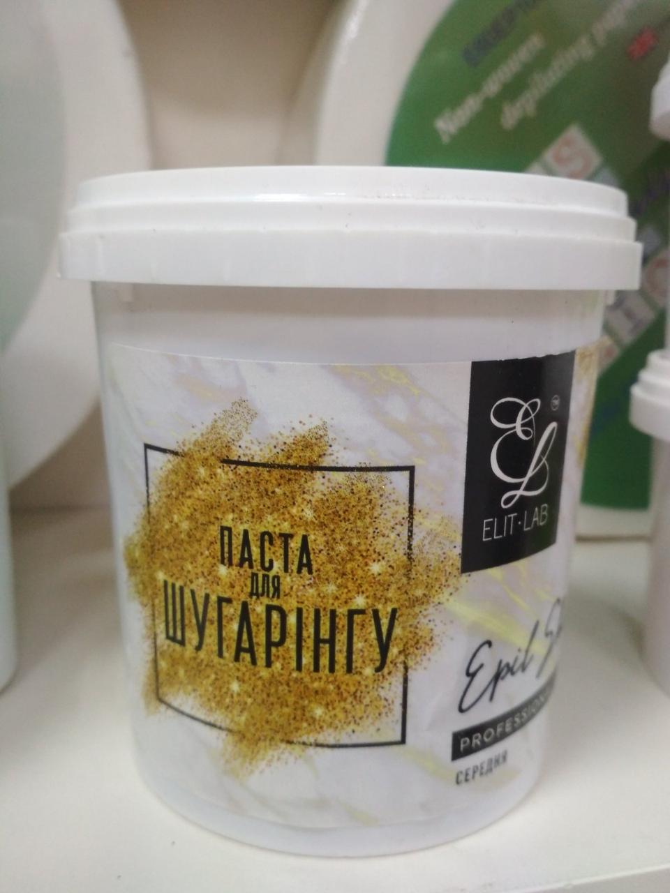 Цукрова паста для депіляції. Шугаринг 600гр - середня., фото 1