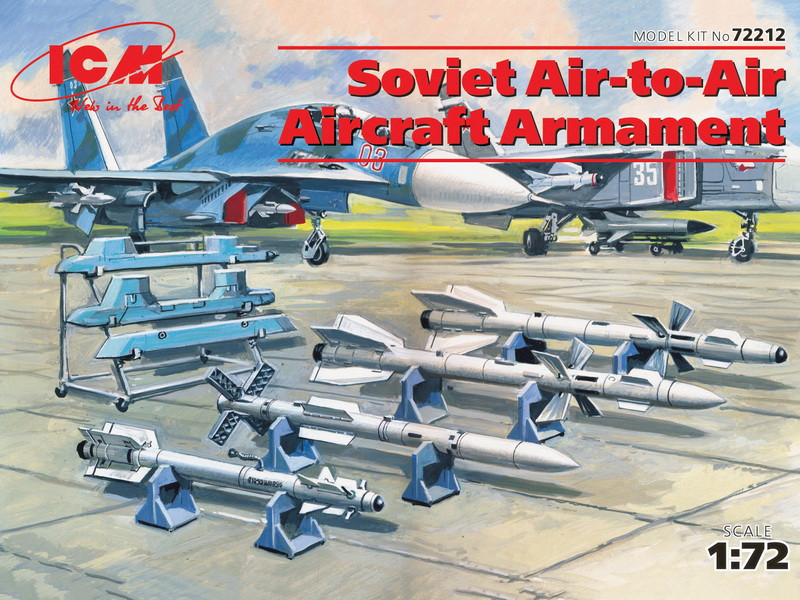 Пластикова модель 1/72 ICM 72212 радянське авіаційне озброєння «повітря-повітря».