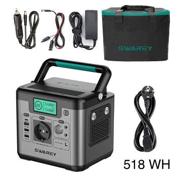 Станція зарядки SWAREY 518Wh/500W