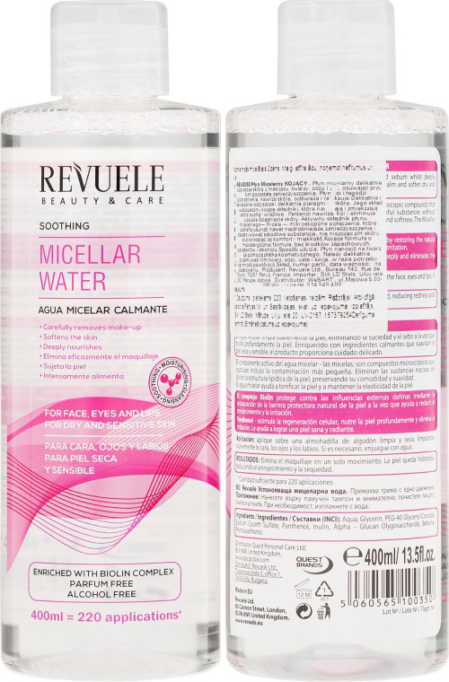Міцелярна вода Revuele Soothing Micellar Water 400мл