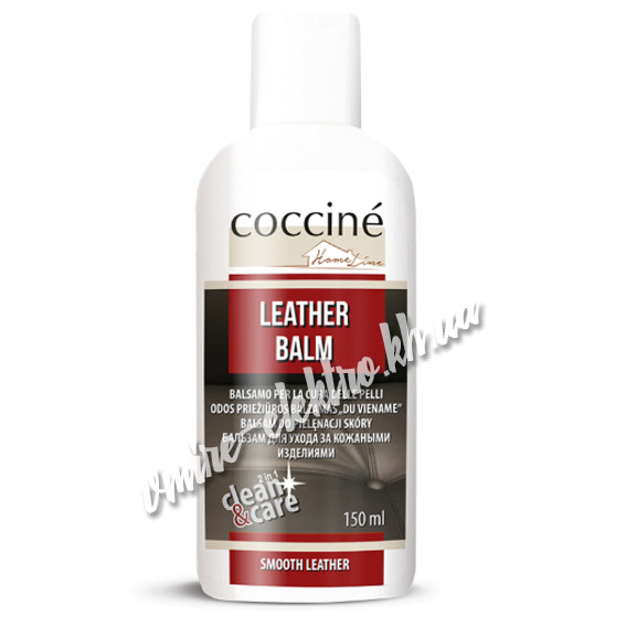 Бальзам для догляду за шкіряними виробами Leather Balm Coccine, 150 мл