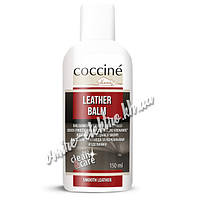 Бальзам для ухода за кожаными изделиями Leather Balm Coccine, 150 мл