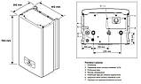 Котел Vaillant eloBlok 9 кВт ( 220/380 В ) настінний електричний, фото 3