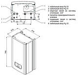 Котел електричний Протерм Скат (PROTHERM Ray) 12 кВт, фото 3