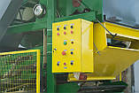 Очисник вороху ОВМ-25М (ОВС-25) самохідний для очищення вороху та калібрування насіння, фото 6