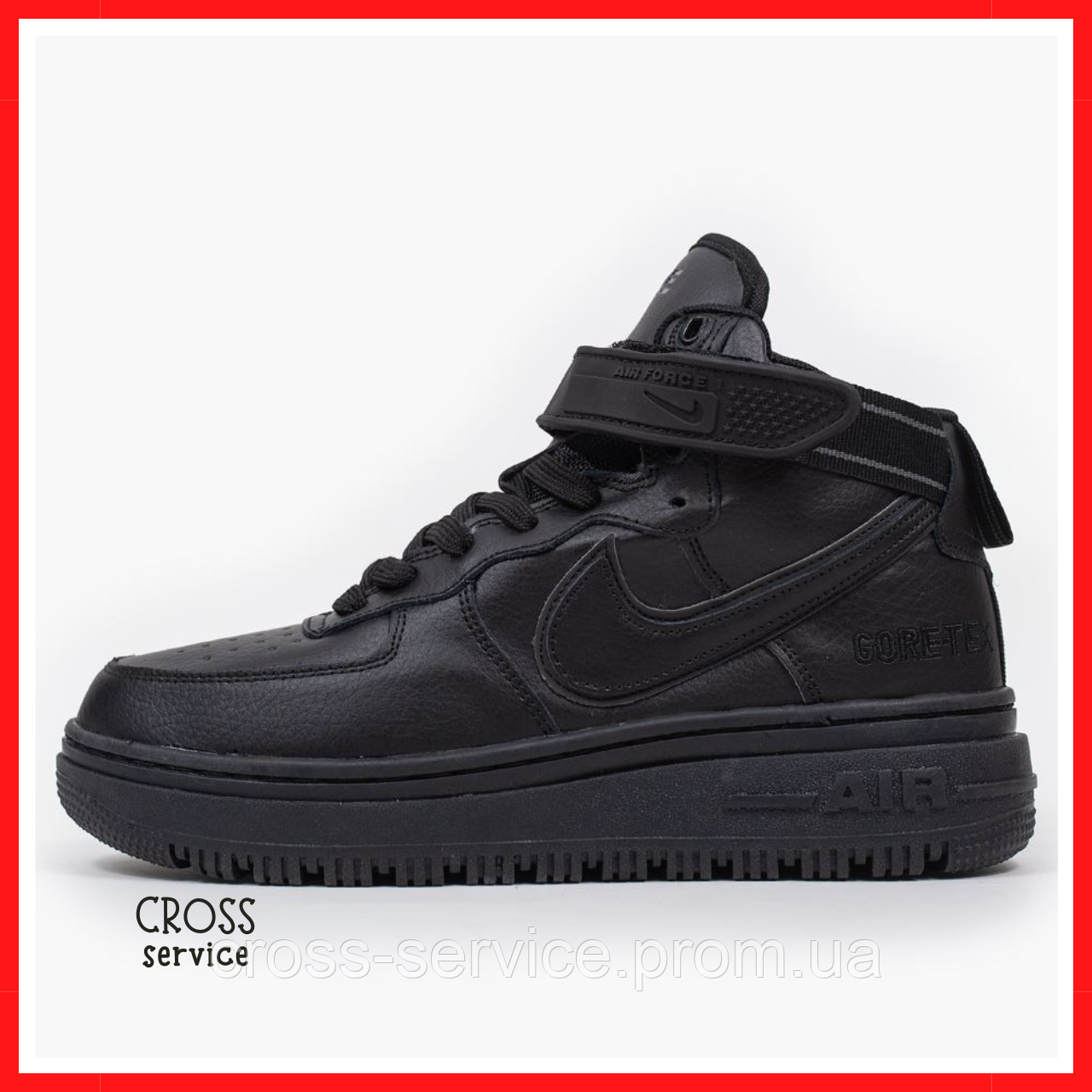 nike gore tex high black