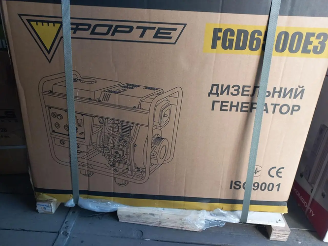Генератор дизельный трехфазный Forte FGD-6500E3 (5.5кВт) с ...
