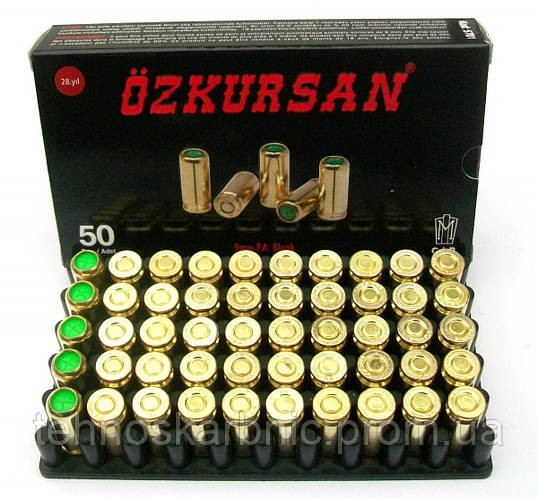 Патрон холостий Ozkursan, 9 мм, фото 1