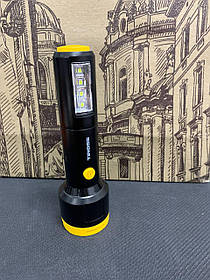 Ліхтар ручний кемпінговий Tiross TS 1853 (MR66055)