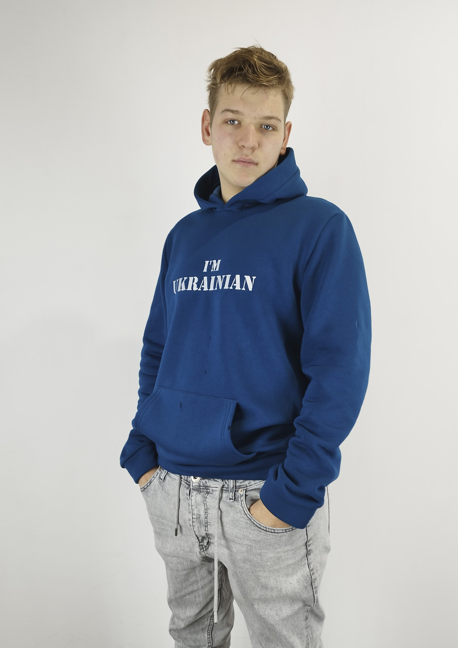 Худі з вишивкою I'M UKRAINIAN морська хвиля на флісі S,M,L,XL,XXL