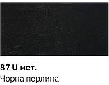 Реставраційний авто олівець Daewoo 87U чорна перлина 12мл Newton, фото 5