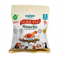 Serrano Snacks For Dogs Turkey лакомства для собак 0.1 кг