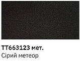 Реставраційний авто олівець ТТ663123 сірий метеор 12 мл Newton, фото 4