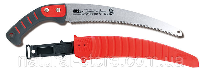 Садова Пила ARS СТ-32E в Кобурі Серповидна АРС для Обрізання Гілок ...